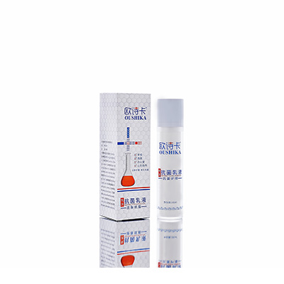 积石山母婴常备抗菌乳液