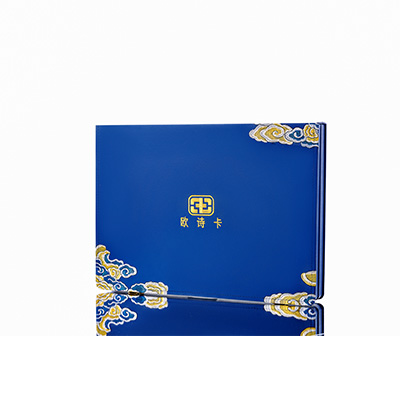 积石山产后修复调理套